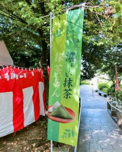 八橋のかきつばた、無量寿寺、5月の夏の花、愛知県知立市の観光・撮影スポットの画像と写真