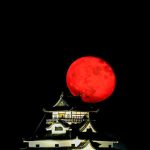 犬山城、月城、満月、愛知県犬山市の観光・撮影スポットの画像と写真