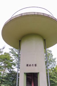 みたけの森、6月夏の花、岐阜県可児市の観光・撮影スポットの画像と写真