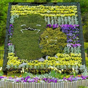 愛・地球博記念公園(モリコロパーク)、4月春の花、愛知県長久手市の観光・撮影スポットの名所