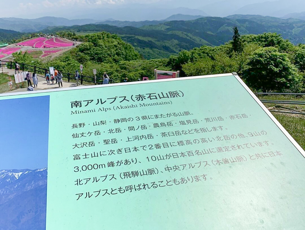茶臼山高原、6月夏、愛知県豊田市の観光・撮影スポットの画像と写真茶臼山高原、6月夏、愛知県豊田市の観光・撮影スポットの画像と写真
