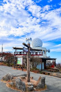 御在所ロープウェイ、紅葉、11月秋、三重県三重郡の観光・撮影スポットの名所