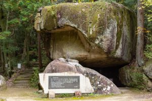 岩屋堂公園、紅葉、11月、愛知県瀬戸市の観光・撮影スポットの画像と写真
