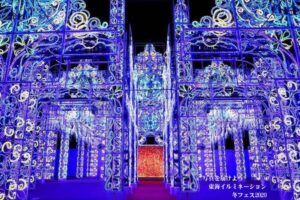東海冬・イルミネーション2020