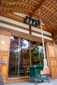 大森寺、紅葉、11月の秋、名古屋市守山区の観光・撮影スポットの名所