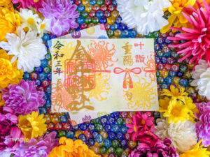 金井神社、花手水舎、三重県いなべ市の観光・撮影スポットの名所