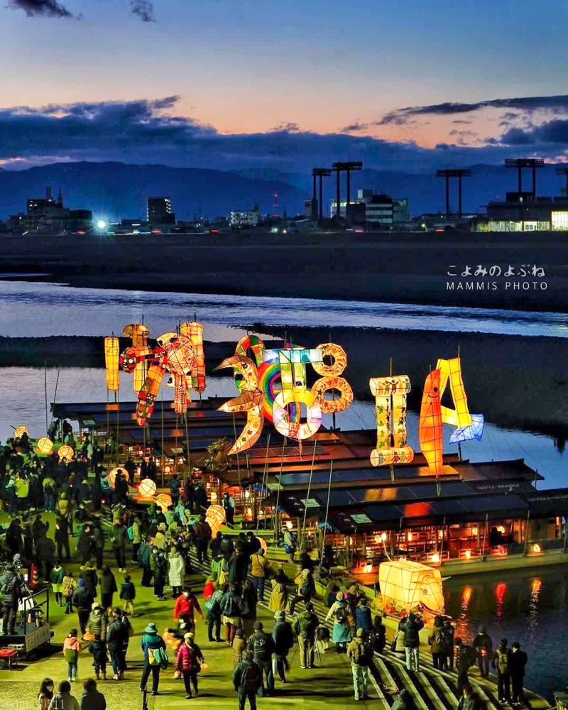 鵜飼観覧船のりば、こよみのよぶね、冬至、行灯、ライトアップ、12月、岐阜県岐阜市の観光・撮影スポットの名所