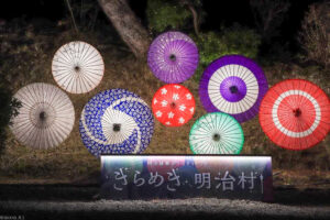 きらめき明治村、イルミネーション、12月冬。愛知県犬山市の観光・撮影スポットの名所