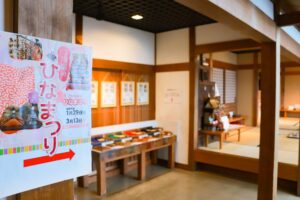 二川宿本陣資料館、2月春、愛知県豊橋市の観光・撮影スポットの名所