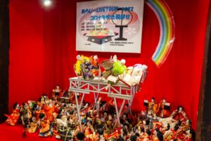 いなぶ旧暦のひな祭り、どんぐり工房、3月春、愛知県豊田市の観光・撮影スポットの画像と写真