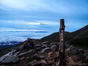 乗鞍岳、富士見台、日の出 、乗鞍スカイライン 、新緑、夏景色、8月、岐阜県高山市の観光・撮影スポットの名所