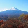 富士山パノラマロープウェイ 、河口湖、、紅葉、11月秋、山梨県南都留郡の観光・撮影スポットの名所