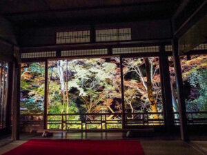 嵯峨（さが）嵐山 祐齋亭、紅葉ライトアップ、日本庭園、11月秋、京都府京都市の観光・撮影スポットの名所