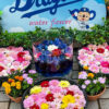 ドラゴンズウオーターフラワー、花手水、バンテリンドーム、5月夏、名古屋市東区の観光・撮影スポットの名所
