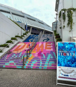 ドラゴンズウオーターフラワー、花手水、バンテリンドーム、5月夏、名古屋市東区の観光・撮影スポットの名所