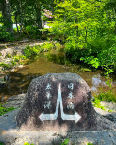 分水嶺、8月夏、岐阜県郡上市の観光・撮影スポットの画像と写真