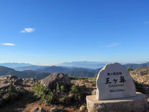 美ヶ原高原、王ヶ鼻、ビーナスライン、　夏景色、2021年8月、長野県松本市の観光・撮影スポットの名所