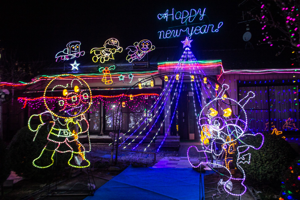 絶版アンパンマン クリスマス 3D イルミネーションLEDライト 超美品 | ドウシシャ クリスマス イルミネーション アンパンマン LED