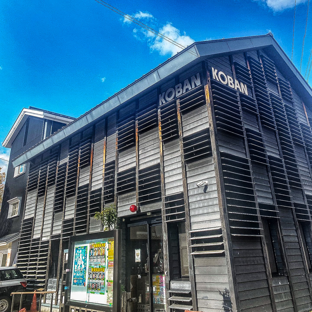 本町オリベストリート 町並み 岐阜県多治見市の観光 撮影スポットの名所 東海カメラマップ 本町オリベストリート 町並み 岐阜県多治見市の観光 撮影スポットの名所 東海カメラマップ