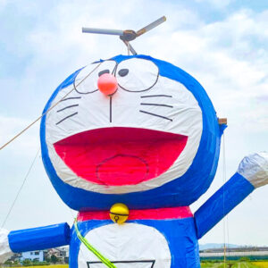 ドラえもん 大かかし、9月秋、愛知県西尾市の観光・撮影スポットの名所