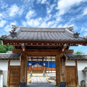 天龍寺、6月夏、岐阜県可児市の観光・撮影スポットの名所