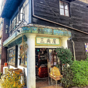 本町オリベストリート 、街並み、11月秋、岐阜県多治見市の観光・撮影スポットの名所