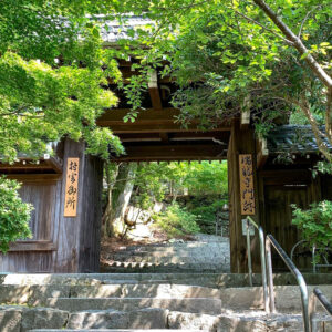 村雲御所瑞雲寺門跡、夏、2021年6月、滋賀県近江八幡市の観光・撮影スポットの名所