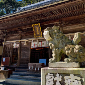 松平郷・松平東照宮、8月夏、愛知県豊田市の観光・撮影スポットの名所