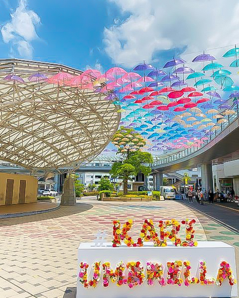 カリアンブレラ、カラフルな傘、5月夏、愛知県刈谷市の観光・撮影スポットの名所