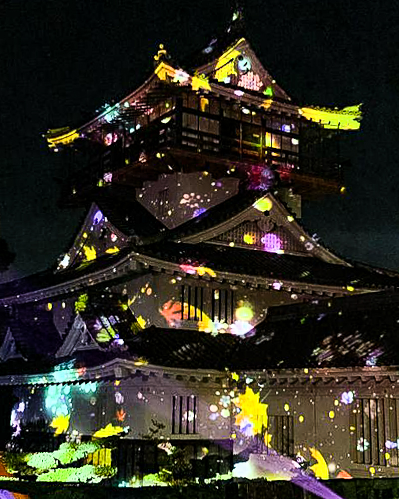 岩崎城天守閣プロジェクションマッピング、11月秋、愛知県日進市の観光・撮影スポットの名所