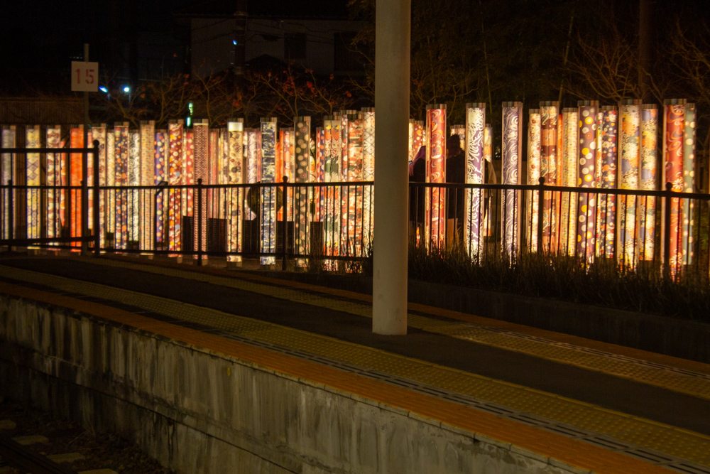 嵐山・キモノ・フォレスト、ライトアップ、1月冬、京都府京都市の観光・撮影スポットの名所