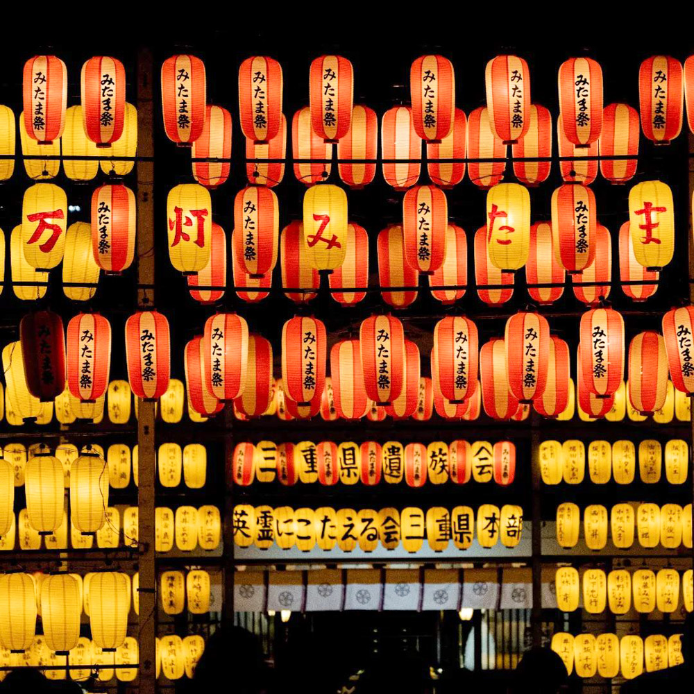 三重県護国神社の「みたま祭り」、提灯まつり、お盆、8月夏三重県津市の観光・撮影スポットの名所