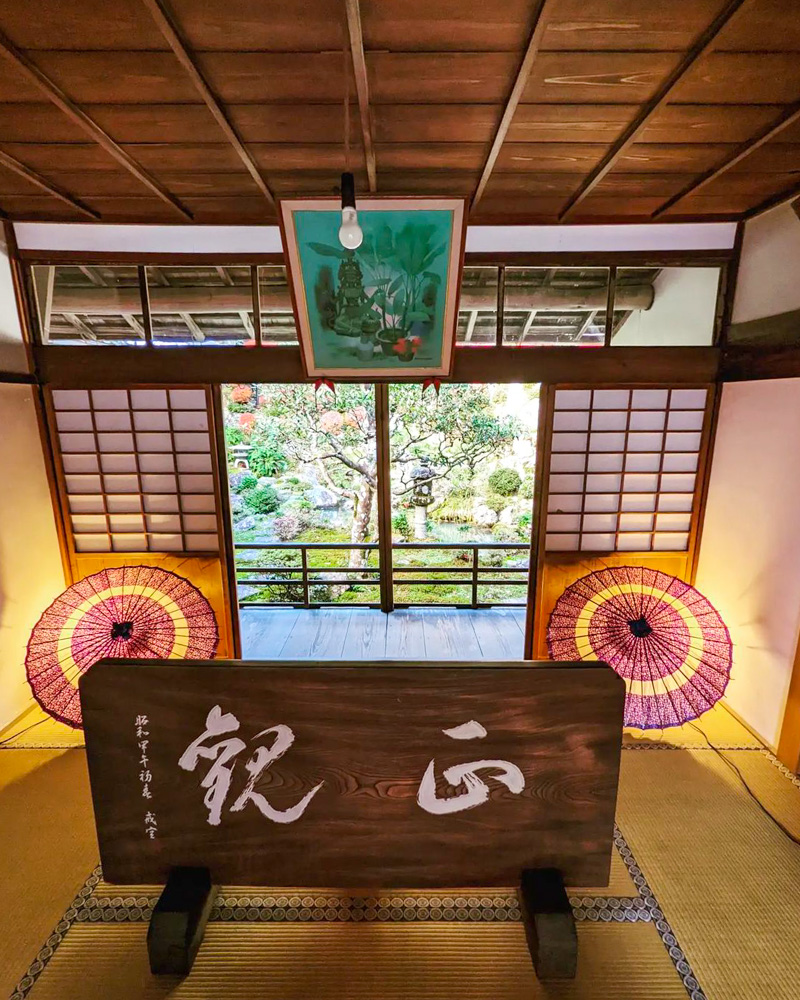 柳谷観音・楊谷寺、、京都府長岡京市の観光・撮影スポットの名所