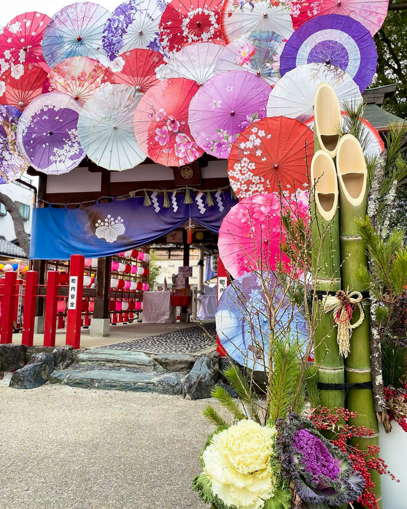 別小江神社、和傘、1月冬、名古屋市北区の観光・撮影スポットの画像と写真