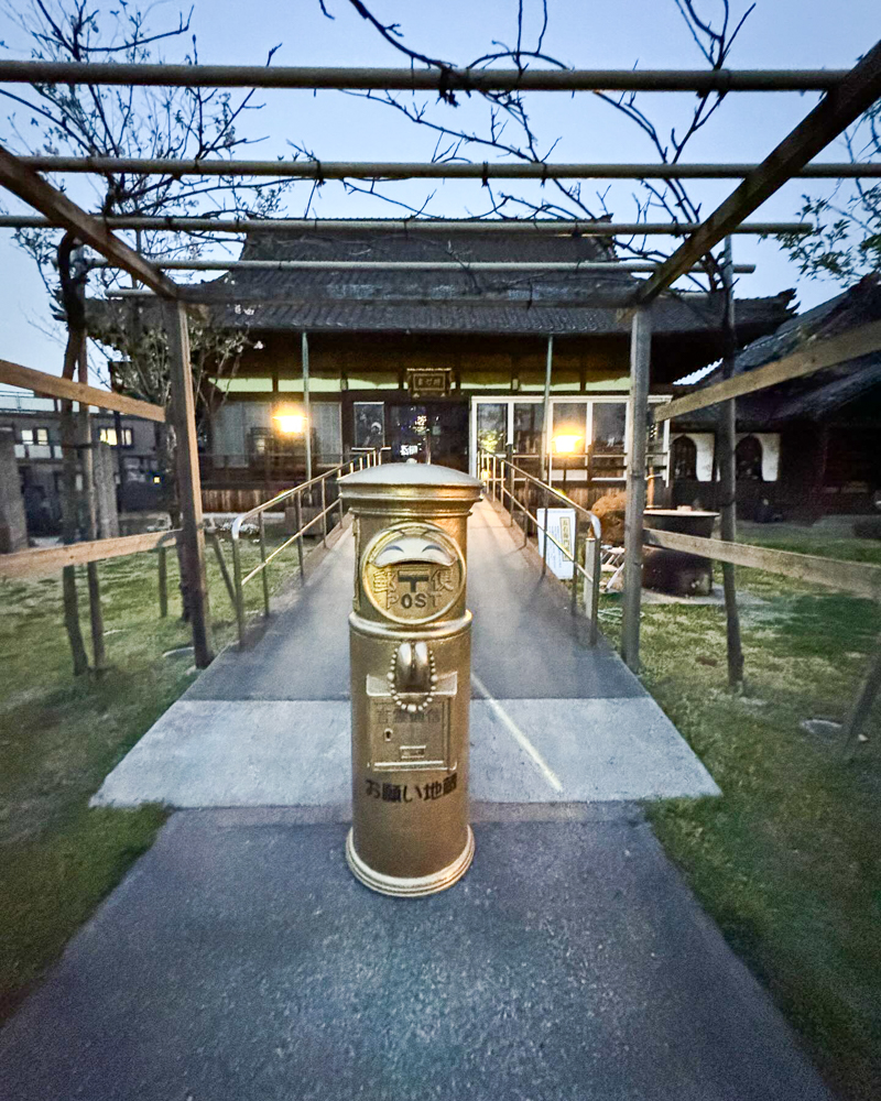 妙乗院、愛知県東海市の観光・撮影スポットの名所