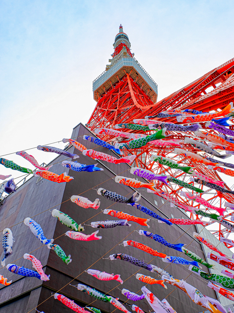 東京タワー、のぼり祭り、５月夏、東京都港区の観光・撮影スポット