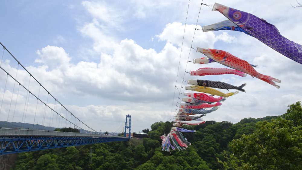 竜神峡 鯉のぼりまつり、５月夏、茨城県常陸太田市の観光・撮影スポット