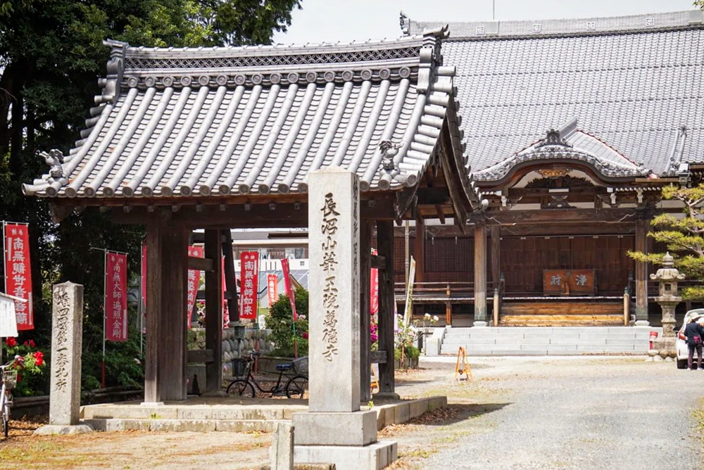 長沼山　萬徳寺、愛知県稲沢市の観光・撮影スポットの名所