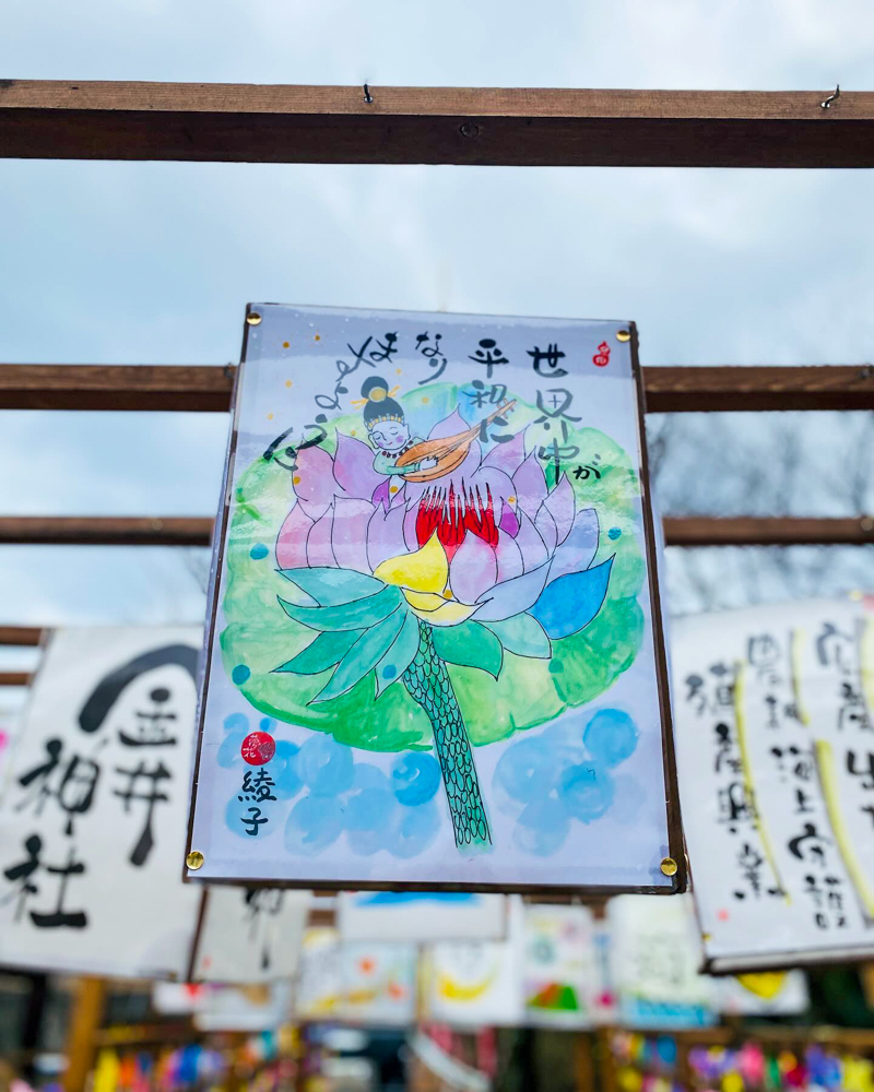 金井神社、三重県いなべ市の観光・撮影スポットの名所