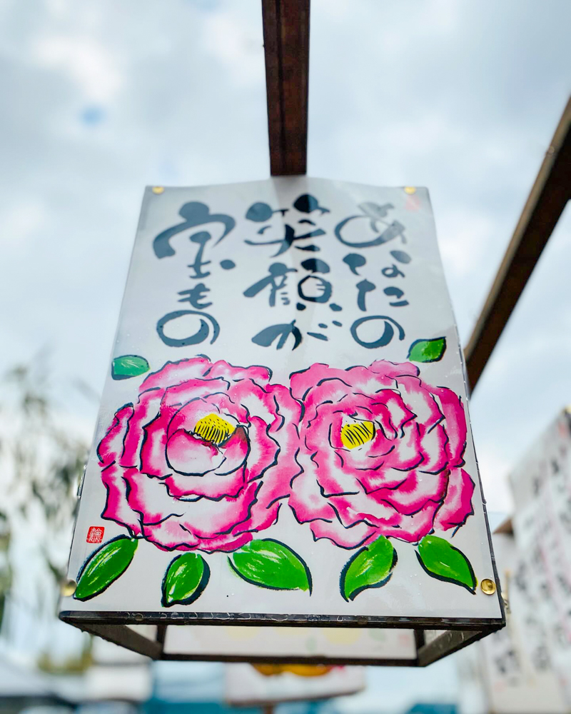 金井神社、三重県いなべ市の観光・撮影スポットの名所