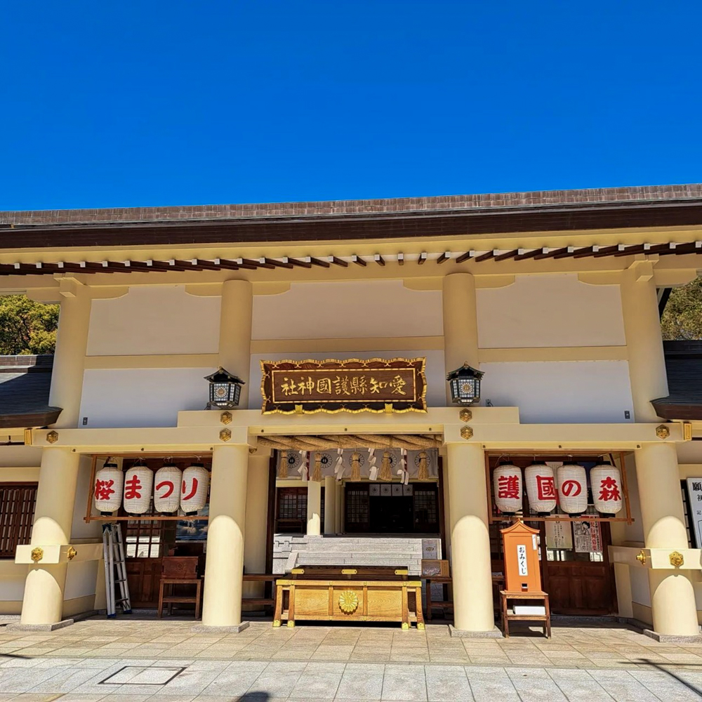 愛知県護国神社、名古屋市中区の観光・撮影スポットの画像と写真