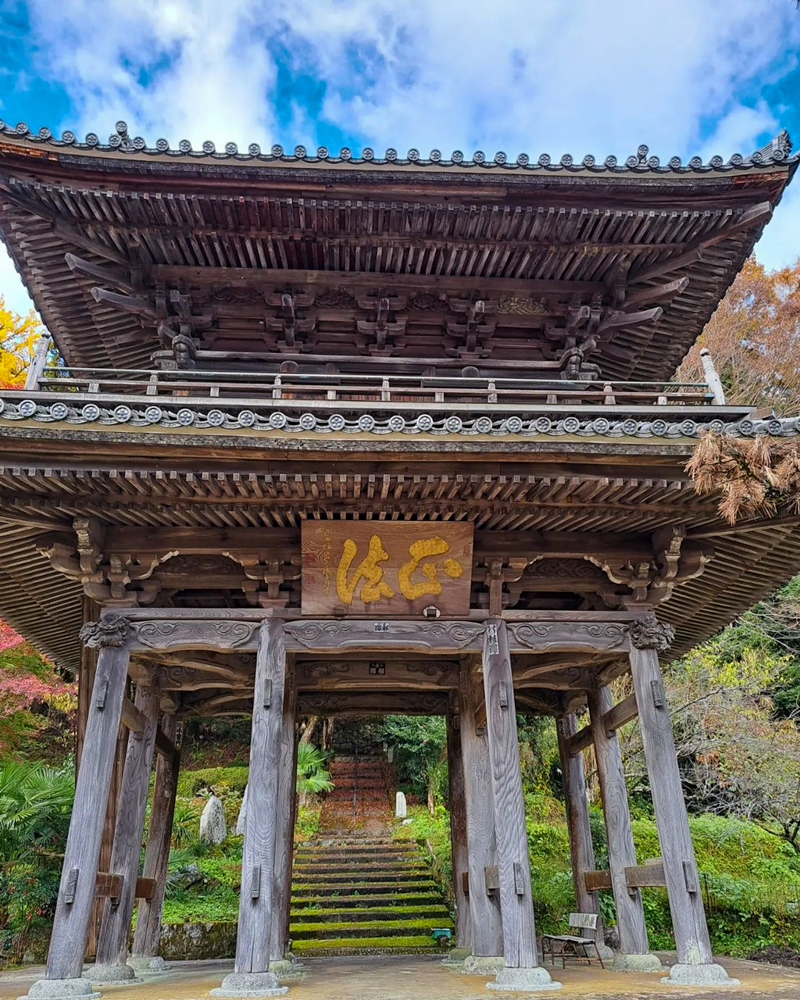 扶桑山大鷲院 、紅葉、秋、11月、愛知県豊田市の観光・撮影スポットの画像と写真