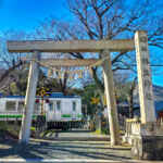 杉生神社、養老電車、2月冬、岐阜県海津市の観光・撮影スポットの画像と写真