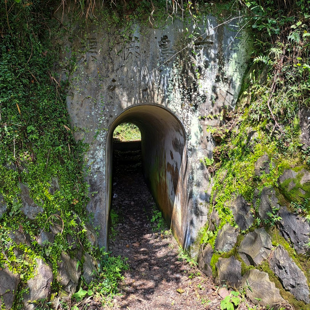 遠見山見晴らし岩岐阜のグランドキャニオン (1)、７月夏、岐阜県加茂郡の観光・撮影スポットの名所