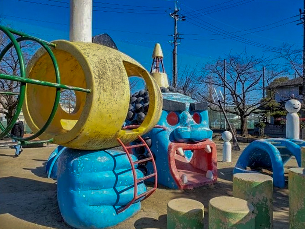 鬼ヶ島公園 (一宮市) 、節分、2月春、愛知県一宮市の観光・撮影スポットの画像と写真