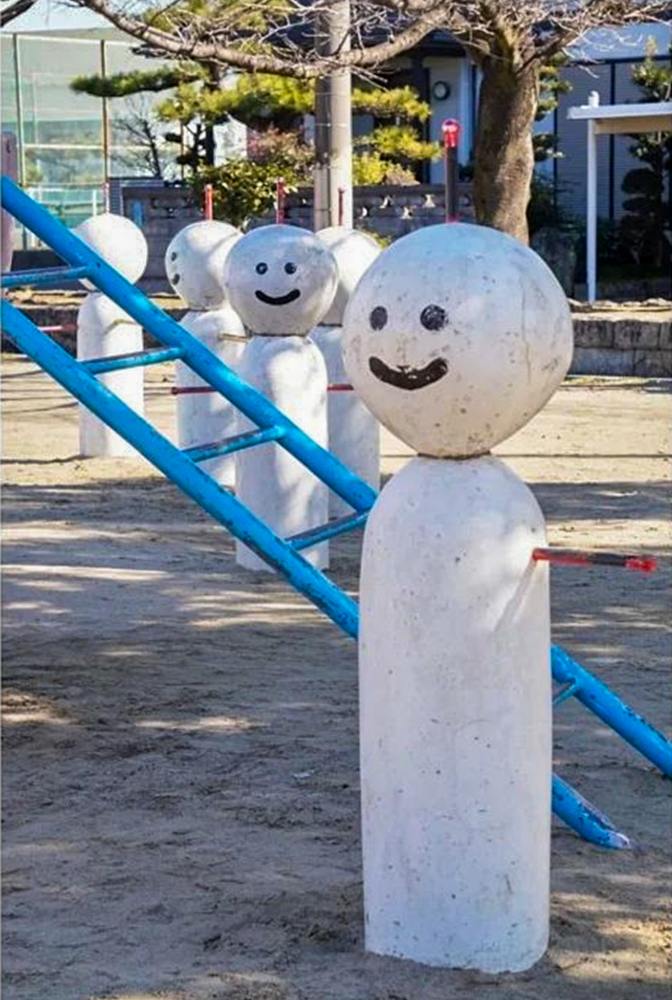 鬼ヶ島公園 (一宮市) 、節分、2月春、愛知県一宮市の観光・撮影スポットの画像と写真