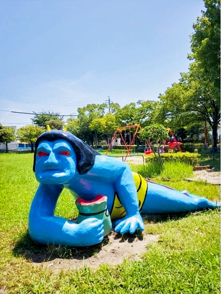 鬼ヶ島公園 (春日井市) 、節分、2月春、愛知県春日井市の観光・撮影スポットの画像と写真