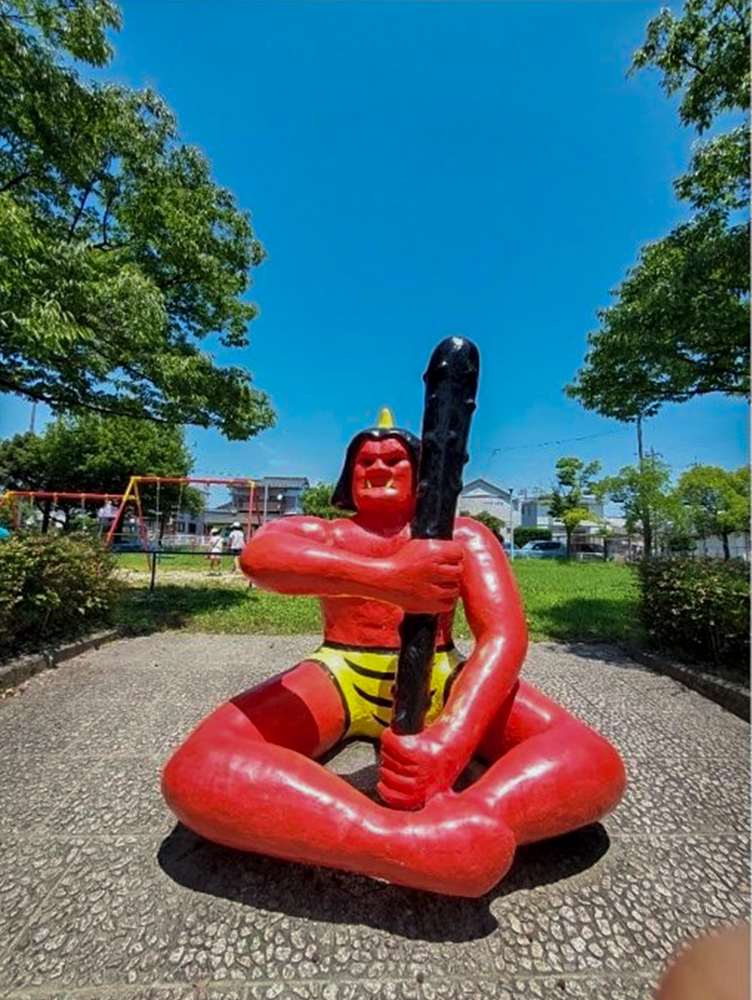 鬼ヶ島公園 (春日井市)  、節分、2月春、愛知県春日井市の観光・撮影スポットの画像と写真