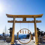 秋葉山秋葉神社、天空・幸福の鳥居、１月冬、静岡県浜松市の観光・撮影スポットの名所