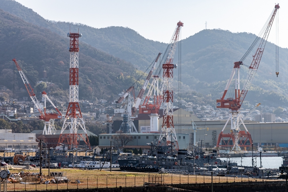 自衛隊、１月冬、広島県呉市の観光・撮影スポットの名所